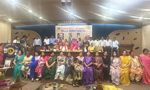 लायंस क्लब शिखर शिक्षक सम्मान समारोह में शामिल हुए सांसद बृजमोहन अग्रवाल