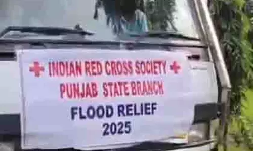 Punjab: राज्यपाल ने बाढ़ राहत सामग्री ले जा रहे 9 ट्रकों को दिखाई हरी झंडी