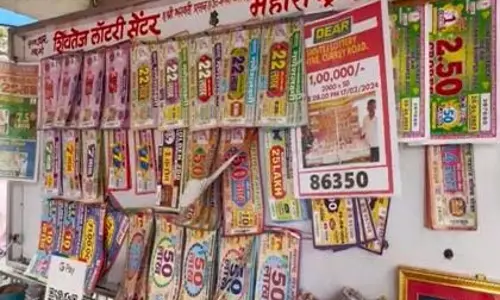 सरकार लॉटरी टिकट के पैसे ब्याज सहित वापस करने के प्रस्ताव पर विचार कर रही