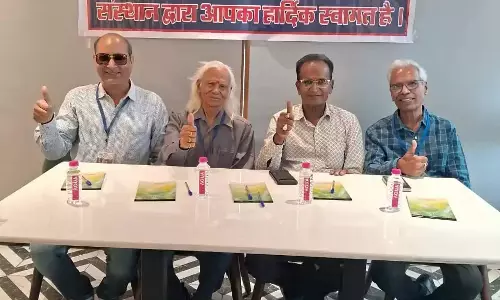 Ajmer: जादूगरों का बड़ा प्रदेश सम्मेलन अजमेर में