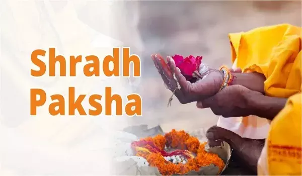 Jaipur: श्रद्धा का पर्व श्राद्ध पक्ष रविवार से, तर्पण की जाएगी विधि Jaipur: श्रद्धा का पर्व श्राद्ध पक्ष रविवार से, तर्पण की जाएगी विधि