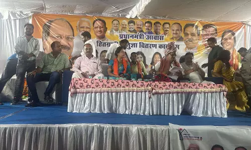प्रधानमंत्री आवास हितग्राही अनुज्ञा वितरण कार्यक्रम, सांसद बृजमोहन अग्रवाल समेत कई जनप्रतिनिधि रहे मौजूद