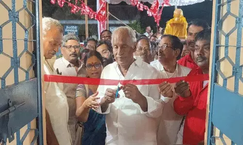 Rudrampur में यूनियन कोमुरैया भवन का उद्घाटन