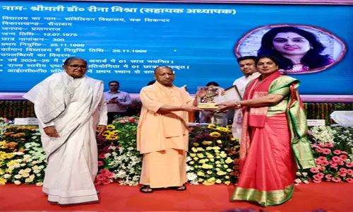शिक्षक दिवस पर शिक्षकों को UP सरकार का बड़ा तोहफा