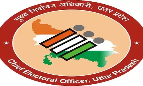 अखिलेश के आरोप का यूपी CEO ने दिया जवाब