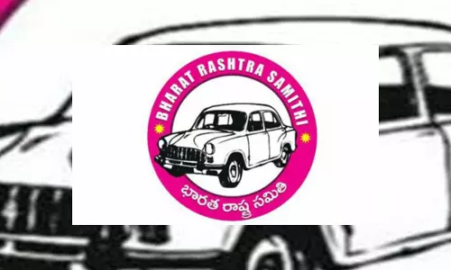 बीआरएस हाई कमांड के निर्देश के बिना मंडल और जिला समितियों की नियुक्तियां अवैध, टाटा मधुसूदन ने दी चेतावनी बीआरएस हाई कमांड के निर्देश के बिना मंडल और जिला समितियों की नियुक्तियां अवैध, टाटा मधुसूदन ने दी चेतावनी