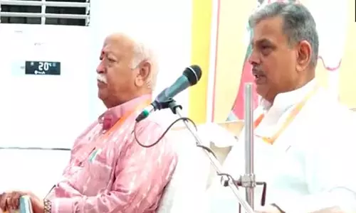 RSS की तीन दिवसीय अखिल भारतीय समन्वय बैठक जोधपुर में