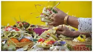 Pitru Paksha 2025: पितृ पक्ष में 12 साल बाद बनेगा गजकेसरी राजयोग, इन 3 राशियों की चमकेगी किस्मत Pitru Paksha 2025: पितृ पक्ष में 12 साल बाद बनेगा गजकेसरी राजयोग, इन 3 राशियों की चमकेगी किस्मत