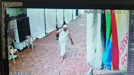 लाल किला परिसर से करोड़ की कलश चोरी, संदिग्ध CCTV में दिखा लाल किला परिसर से करोड़ की कलश चोरी, संदिग्ध CCTV में दिखा