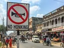 Patna: बिहारवासियों को हर रविवार पों-पों से छुट्टी Patna: बिहारवासियों को हर रविवार पों-पों से छुट्टी