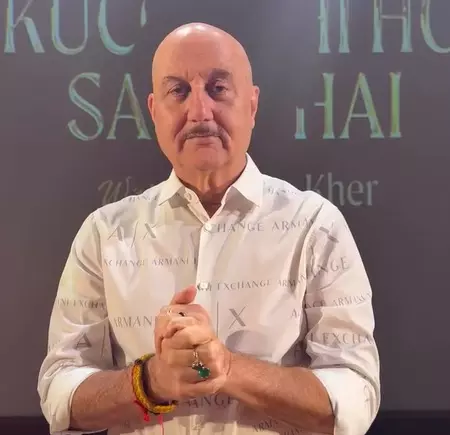 अनुपम खेर ने मुख्यमंत्री रेखा गुप्ता के भाषण पर जताया आभार अनुपम खेर ने मुख्यमंत्री रेखा गुप्ता के भाषण पर जताया आभार