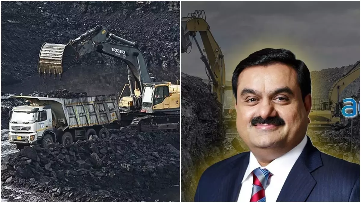 Bhopal: अदाणी पावर को सिंगरौली ब्लॉक से मिलेगी कोयले की सप्लाई Bhopal: अदाणी पावर को सिंगरौली ब्लॉक से मिलेगी कोयले की सप्लाई