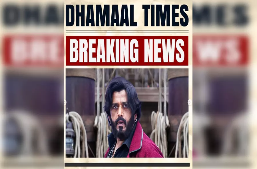 धमाल-4 की शूटिंग पूरी, जानिए फिल्म कब होगी रिलीज धमाल-4 की शूटिंग पूरी, जानिए फिल्म कब होगी रिलीज