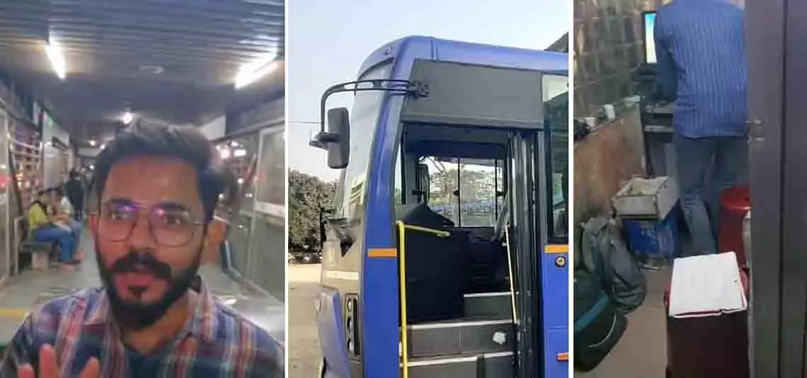Indore: आईबस स्टाफ पर यात्रियों से ठगी का आरोप, रील में जताई शिकायत Indore: आईबस स्टाफ पर यात्रियों से ठगी का आरोप, रील में जताई शिकायत