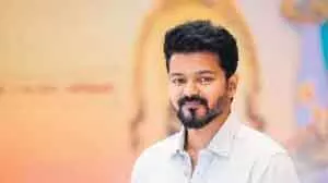 टीवीके नेता विजय 13 सितंबर से चुनाव प्रचार शुरू करेंगे टीवीके नेता विजय 13 सितंबर से चुनाव प्रचार शुरू करेंगे