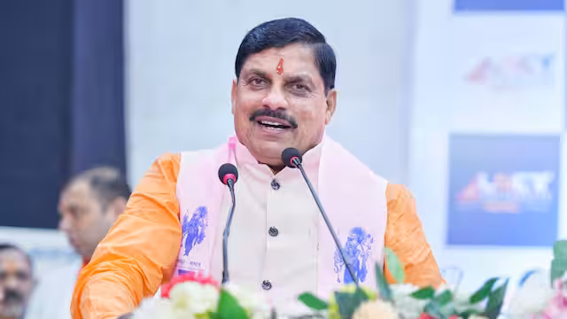 Bhopal: डॉ. यादव ने अनंत चतुर्दशी पर प्रदेशवासियों को संदेश भेजा Bhopal: डॉ. यादव ने अनंत चतुर्दशी पर प्रदेशवासियों को संदेश भेजा