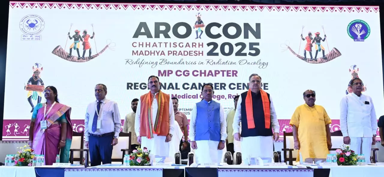 छात्रों के लिए मेडिकल कॉलेज रायपुर में 65 करोड़ की लागत से बनेगा छात्रावास छात्रों के लिए मेडिकल कॉलेज रायपुर में 65 करोड़ की लागत से बनेगा छात्रावास
