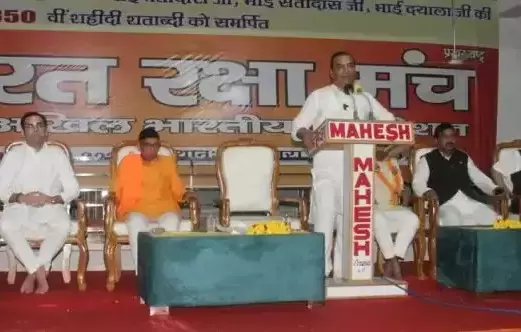Agra: हिंदू समाज पुनर्जागरण संकल्प के साथ अधिवेशन की शुरुआत Agra: हिंदू समाज पुनर्जागरण संकल्प के साथ अधिवेशन की शुरुआत