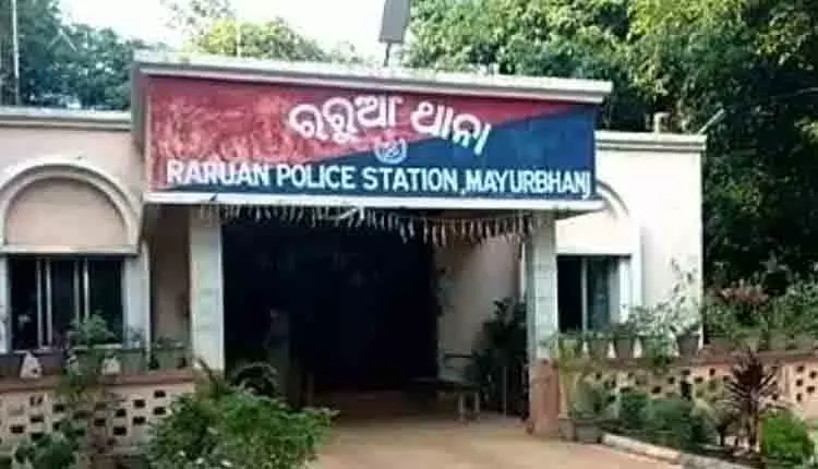 Mayurbhanj में हथियारबंद लुटेरों ने बंदूक की नोक पर दुकानदार से 1 लाख रुपये लूटे Mayurbhanj में हथियारबंद लुटेरों ने बंदूक की नोक पर दुकानदार से 1 लाख रुपये लूटे