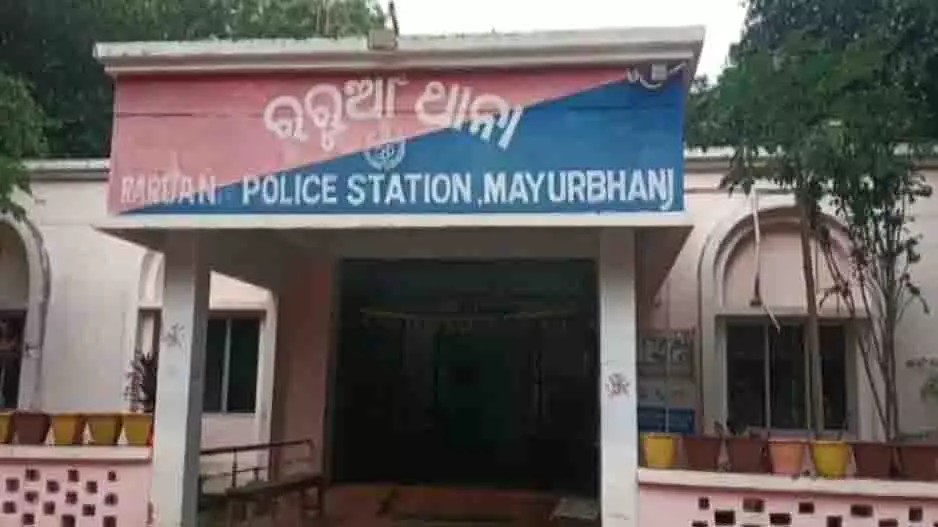 Odisha: मयूरभंज में दुकान पर धावा, हथियार दिखाकर लाखों की लूट Odisha: मयूरभंज में दुकान पर धावा, हथियार दिखाकर लाखों की लूट