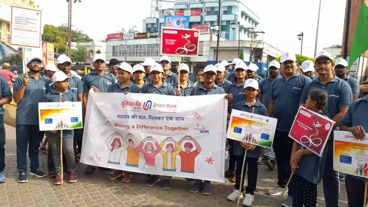 Andhra: UBI, कडप्पा में भ्रष्टाचार विरोधी सप्ताह मनाया गया Andhra: UBI, कडप्पा में भ्रष्टाचार विरोधी सप्ताह मनाया गया