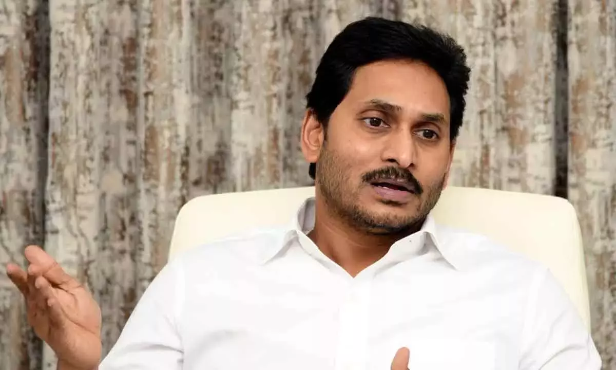 Andhra: जगन ने परिवर्तनकारी सुधारों के माध्यम से शिक्षा को आगे बढ़ाया: YSRCP Andhra: जगन ने परिवर्तनकारी सुधारों के माध्यम से शिक्षा को आगे बढ़ाया: YSRCP
