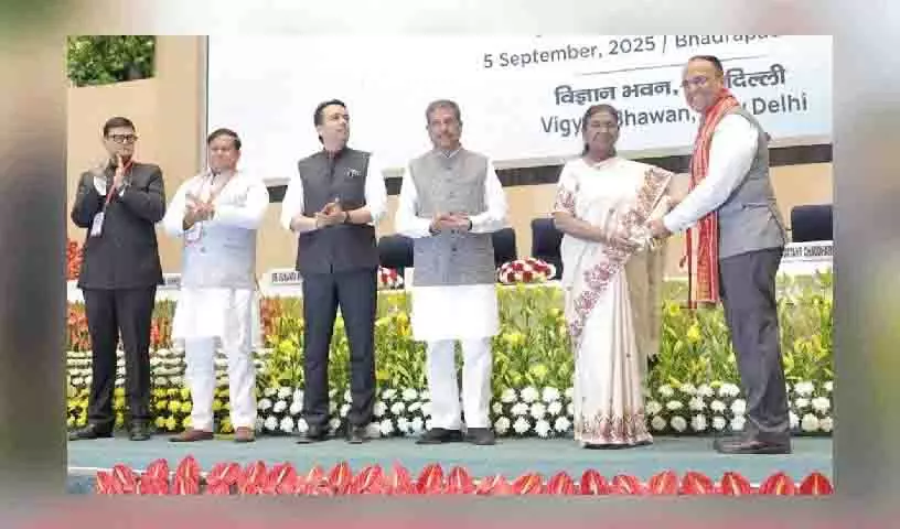 BITS पिलानी के प्रोफेसर संकेत गोयल को राष्ट्रीय शिक्षक पुरस्कार 2025 से सम्मानित किया गया BITS पिलानी के प्रोफेसर संकेत गोयल को राष्ट्रीय शिक्षक पुरस्कार 2025 से सम्मानित किया गया