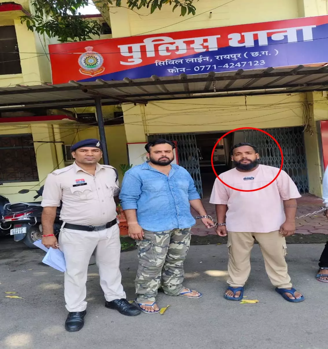 Raipur Breaking: रायपुर में पकड़ाया मुकेश बनिया का लाखों का गांजा, उत्तम दीप गिरफ्तार Raipur Breaking: रायपुर में पकड़ाया मुकेश बनिया का लाखों का गांजा, उत्तम दीप गिरफ्तार