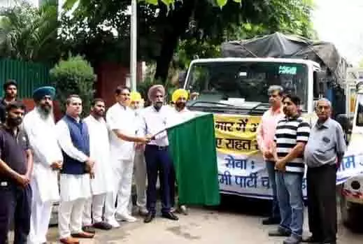 चंडीगढ़ AAP ने पंजाब में बाढ़ प्रभावित फाजिल्का के लिए राहत भेजी चंडीगढ़ AAP ने पंजाब में बाढ़ प्रभावित फाजिल्का के लिए राहत भेजी