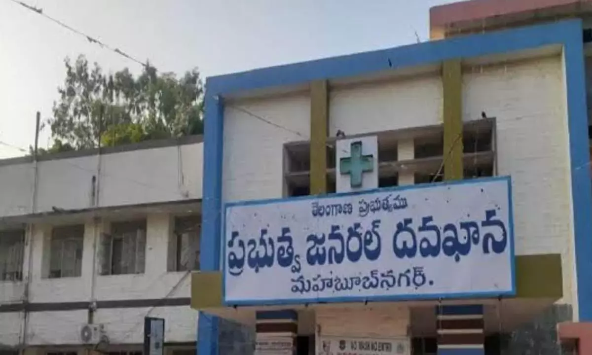 महबूबनगर सरकारी अस्पताल में बढ़ती अपराध की लहर महबूबनगर सरकारी अस्पताल में बढ़ती अपराध की लहर