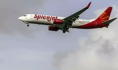 स्पाइसजेट को Q1 में 234 करोड़ का घाटा, राजस्व में 34% से ज्यादा गिरावट स्पाइसजेट को Q1 में 234 करोड़ का घाटा, राजस्व में 34% से ज्यादा गिरावट