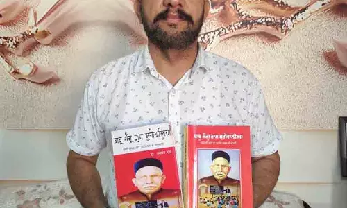 Adi-Dharma आंदोलन के संस्थापक पर पुस्तक का अंग्रेजी संस्करण इस वर्ष जारी होगा