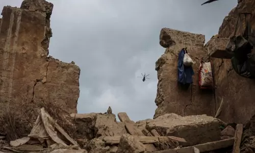 Afghanistan में 5.0 तीव्रता का भूकंप Afghanistan में 5.0 तीव्रता का भूकंप