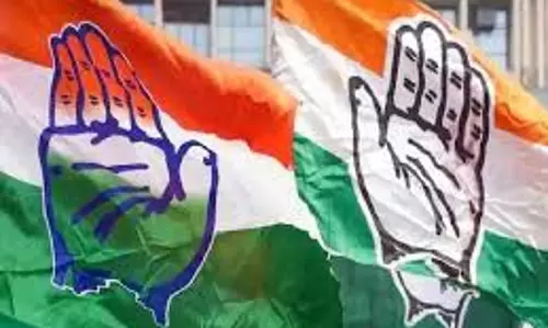 Ujjain: मप्र कांग्रेस ने उज्जैन प्रदर्शन की तारीख घोषित की