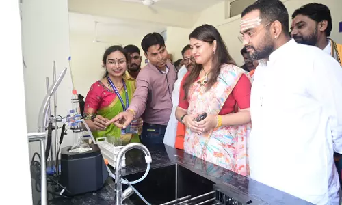 कवर्धा में प्रदेश के पांचवे क्षेत्रीय न्यायालयिक विज्ञान प्रयोगशाला का हुआ शुभारंभ