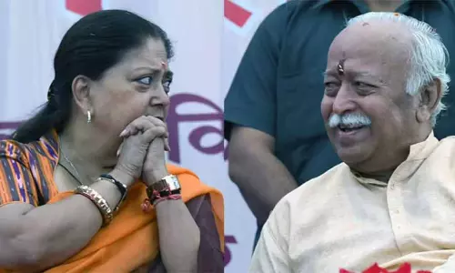 Jaipur: मोहन भागवत की वसुंधरा ‘वन’ से वापसी की अटकलें