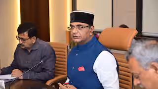 Bhopal: मंत्री सारंग करेंगे एआई समिट-2025 का उद्घाटन Bhopal: मंत्री सारंग करेंगे एआई समिट-2025 का उद्घाटन