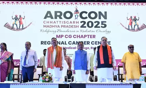 छात्रों के लिए मेडिकल कॉलेज रायपुर में 65 करोड़ की लागत से बनेगा छात्रावास छात्रों के लिए मेडिकल कॉलेज रायपुर में 65 करोड़ की लागत से बनेगा छात्रावास