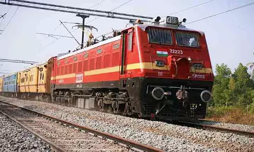 ECOR ने भुवनेश्वर-राउरकेला एक्सप्रेस के प्रस्थान समय में किया बदलाव ECOR ने भुवनेश्वर-राउरकेला एक्सप्रेस के प्रस्थान समय में किया बदलाव