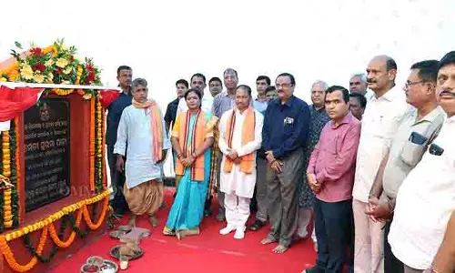 Odisha विधानसभा गेस्ट हाउस विस्तार की आधारशिला रखी गई