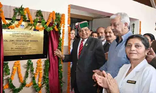 स्वास्थ्य मंत्री ने शिमला के DDU अस्पताल में विभिन्न परियोजनाओं का शुभारंभ किया