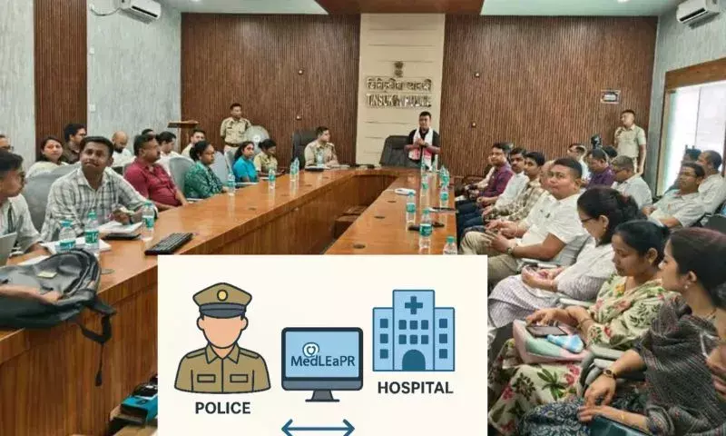 Assam: तिनसुकिया पुलिस ने डिजिटल मेडिको-लीगल प्रशिक्षण सत्र का आयोजन किया