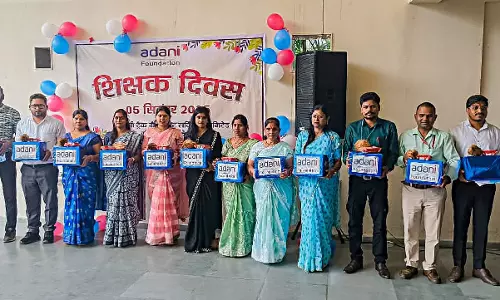 अदाणी विद्या मंदिर में शिक्षक दिवस समारोह का भव्य आयोजन