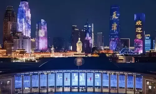 संयुक्त राष्ट्र के साथ आंतरिक प्रणाली की सुरक्षा के लिए चीन की प्रतिबद्धता को प्रदर्शित करती है वैश्विक शासन पहल: संयुक्त राष्ट्र महासभा अध्यक्ष संयुक्त राष्ट्र के साथ आंतरिक प्रणाली की सुरक्षा के लिए चीन की प्रतिबद्धता को प्रदर्शित करती है वैश्विक शासन पहल: संयुक्त राष्ट्र महासभा अध्यक्ष