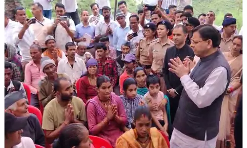 उत्तराखंड के मुख्यमंत्री धामी ने Kapkot में आपदा प्रभावित क्षेत्रों का किया निरीक्षण उत्तराखंड के मुख्यमंत्री धामी ने Kapkot में आपदा प्रभावित क्षेत्रों का किया निरीक्षण