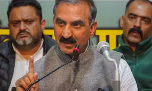 Hamirpur: हमीरपुर के आपदा प्रभावित क्षेत्रों का दौरा करेंगे CM Hamirpur: हमीरपुर के आपदा प्रभावित क्षेत्रों का दौरा करेंगे CM