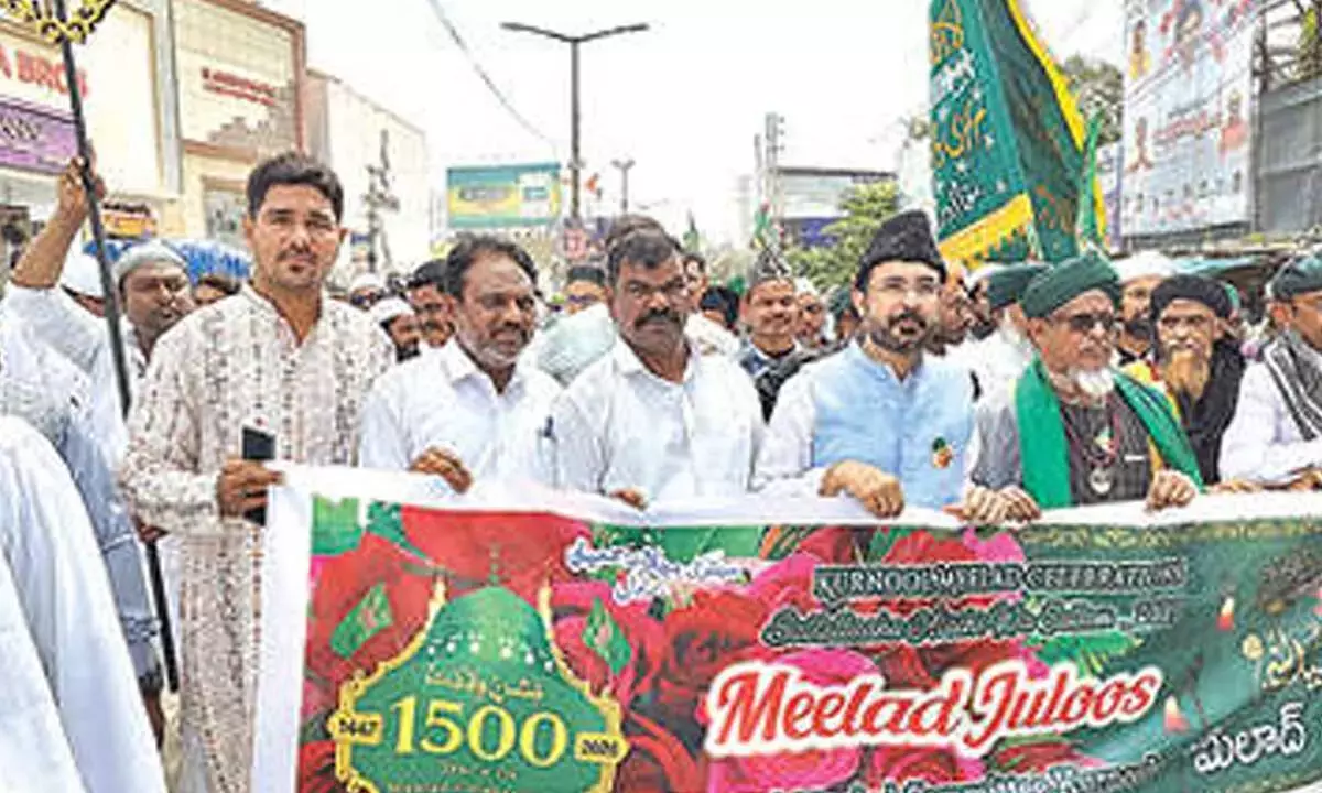Andhra: हफीज खान ने मिलाद-उन-नबी समारोह में भाग लिया