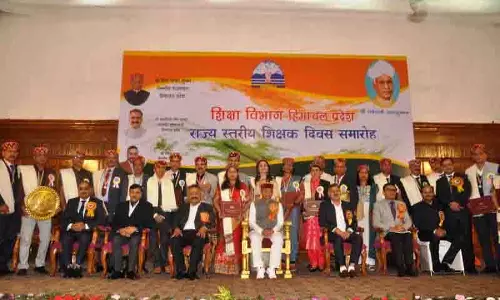 Himachal: राज्यपाल ने 32 शिक्षकों को राज्य पुरस्कार प्रदान किया Himachal: राज्यपाल ने 32 शिक्षकों को राज्य पुरस्कार प्रदान किया