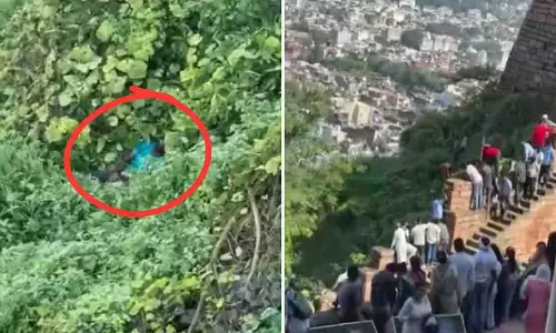 Gwalior: पारिवारिक विवाद के बाद युवक ने किले से कूदकर दी जान Gwalior: पारिवारिक विवाद के बाद युवक ने किले से कूदकर दी जान