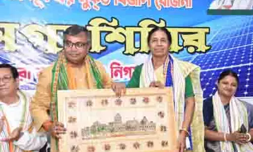 सौर ऊर्जा से रोशन होगा Tripura का भविष्य, सरकार ने बनाई रणनीति